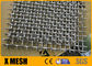 Kies-Schirm-Masche des Raum-25mm*25mm quetschverbundene Maschendraht-1.5x2m