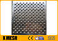 2.44m Längen-perforierte Edelstahl-Mesh Round Shape Metal For-Dekorations-Wand